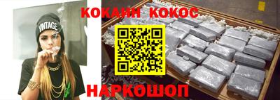 mix Краснокаменск