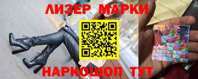 mix Краснокаменск