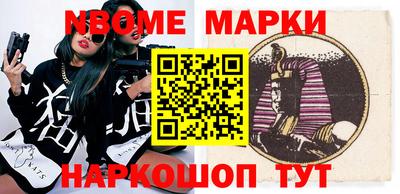 мяу мяу мука Краснодар