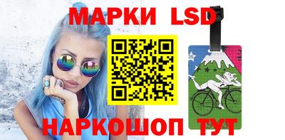 мяу мяу мука Краснодар