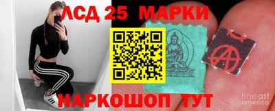 mix Краснокаменск