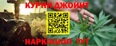 mix Краснокаменск