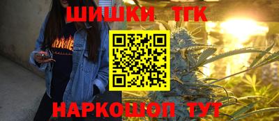 mix Краснокаменск