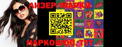 мяу мяу мука Краснодар