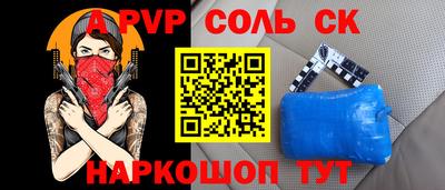 mix Краснокаменск