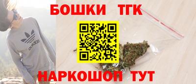 мяу мяу мука Краснодар