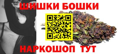 мяу мяу мука Краснодар