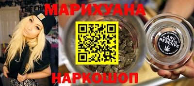 mix Краснокаменск