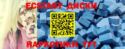 мяу мяу мука Краснодар