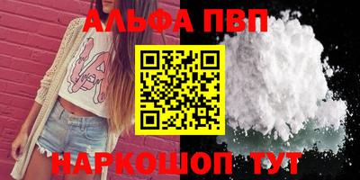mix Краснокаменск