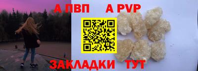 mix Краснокаменск