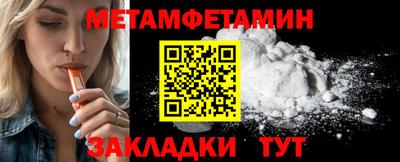 mix Краснокаменск