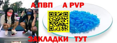 мяу мяу мука Краснодар