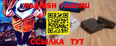 стафф Краснознаменск