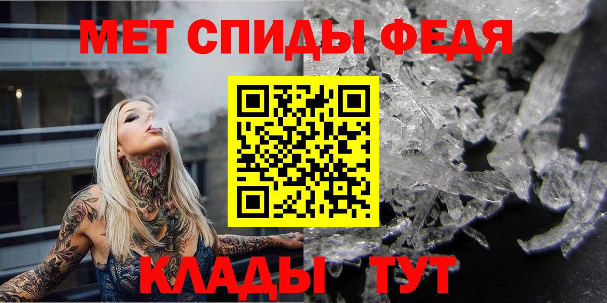 ГАШИШ Коркино